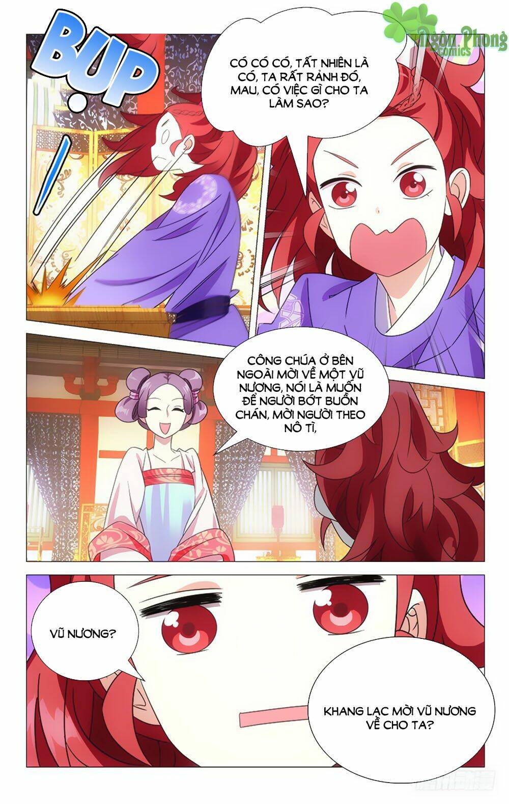 page_3.jpg