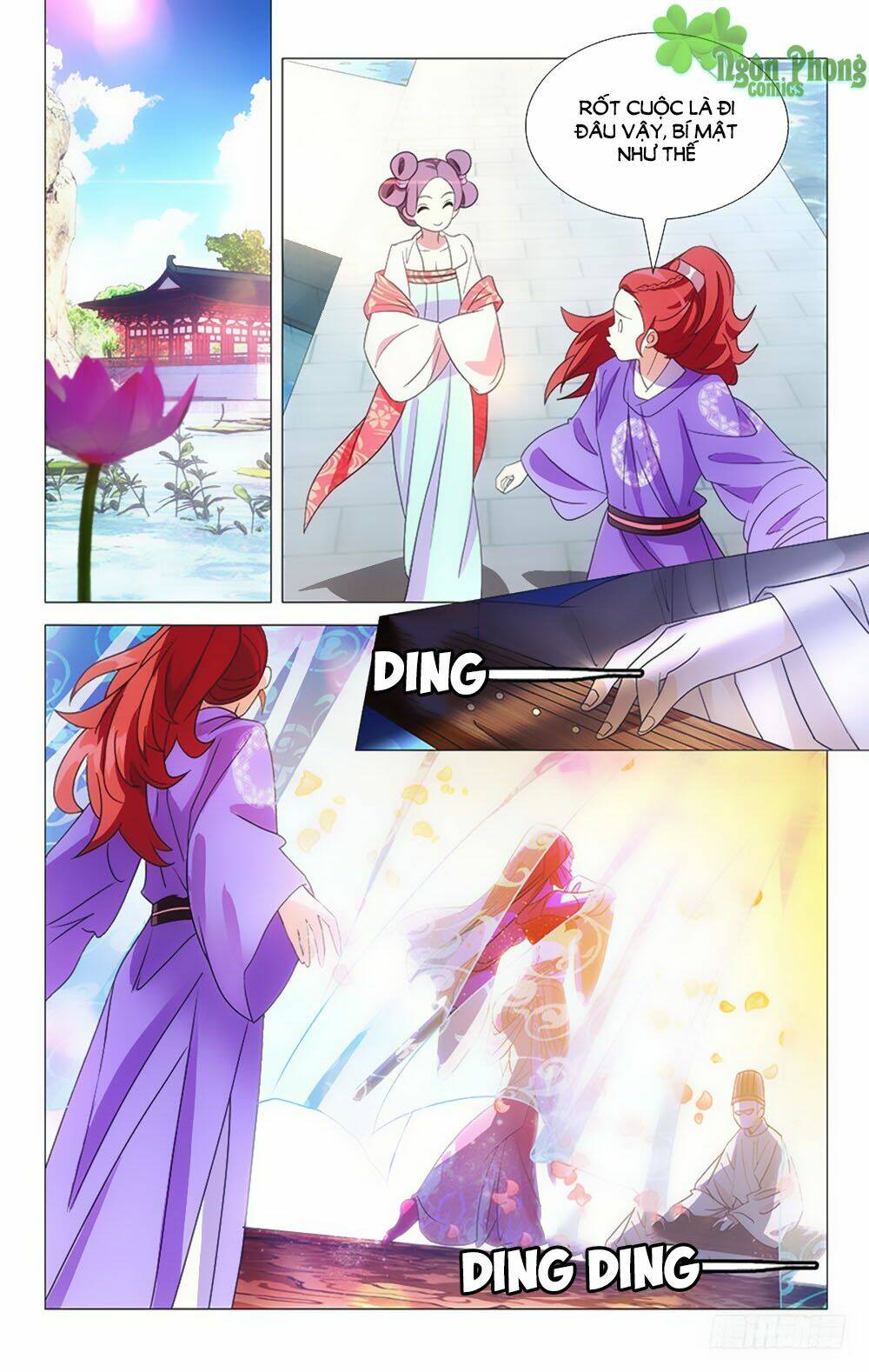 page_5.jpg
