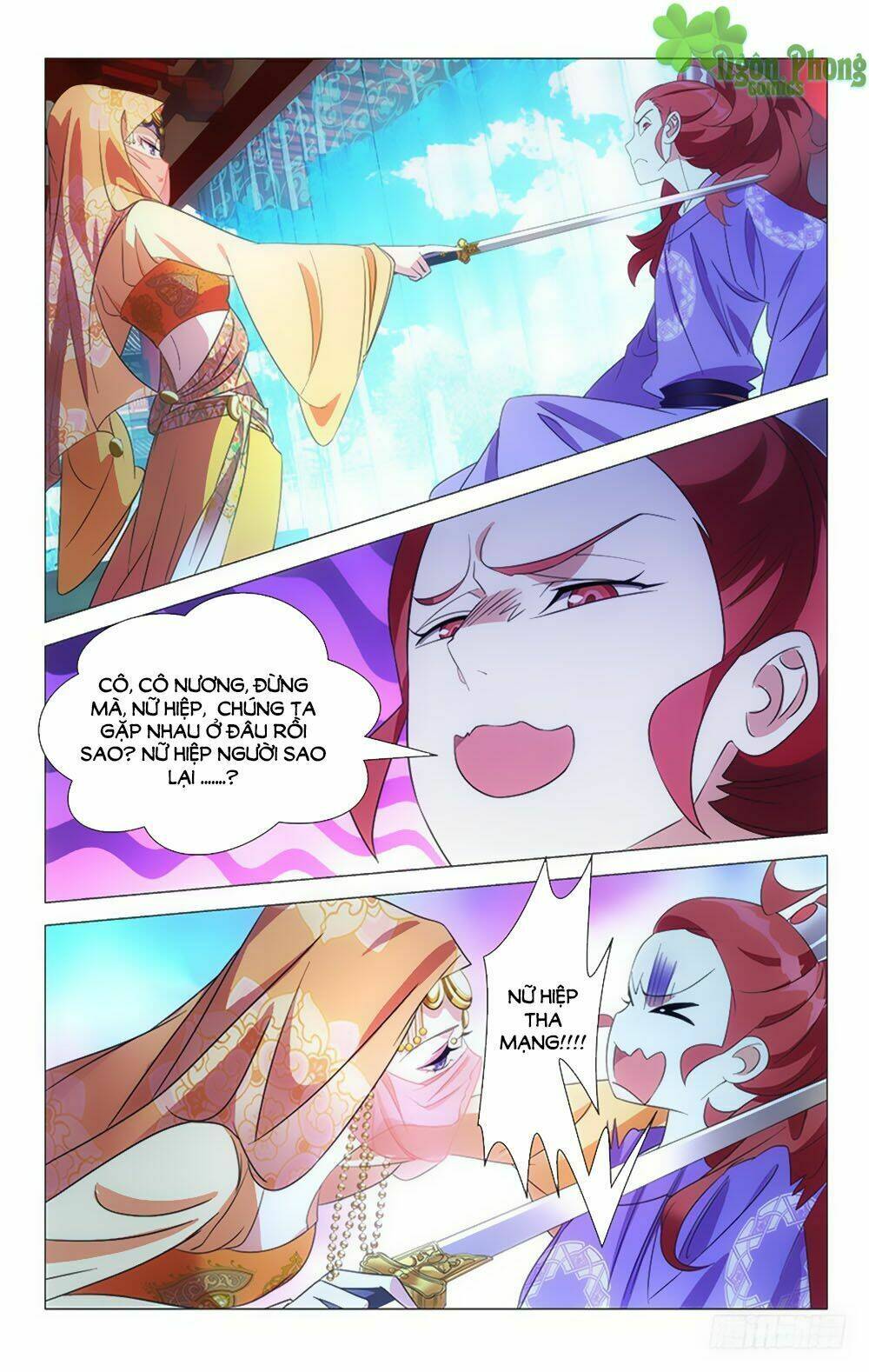 page_1.jpg