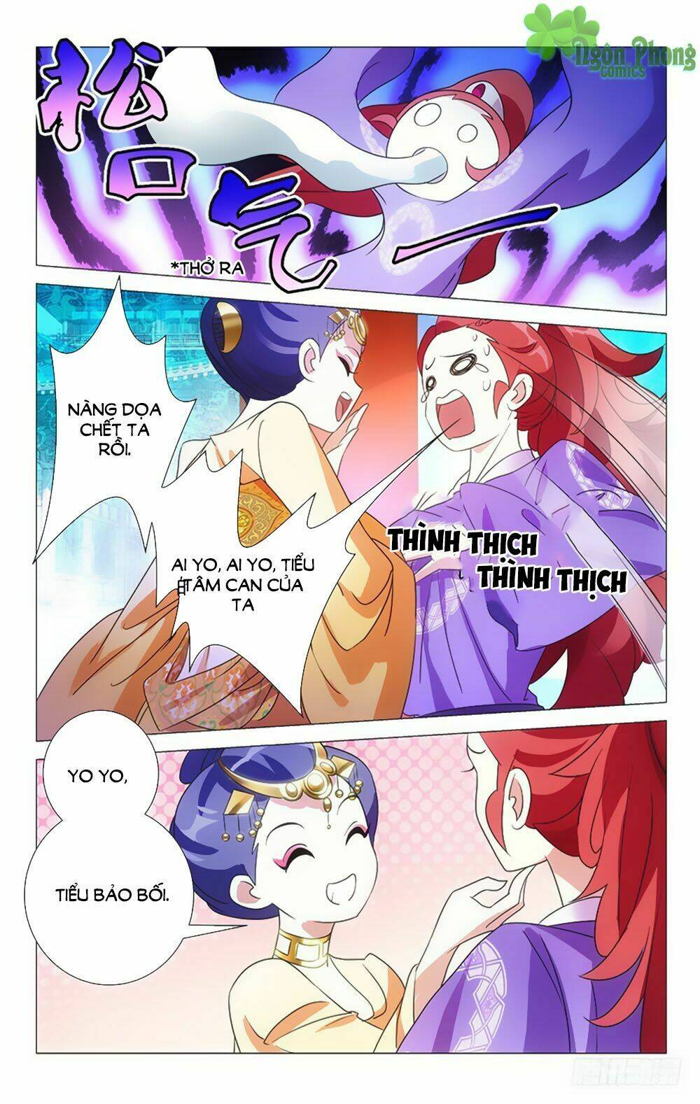 page_10.jpg