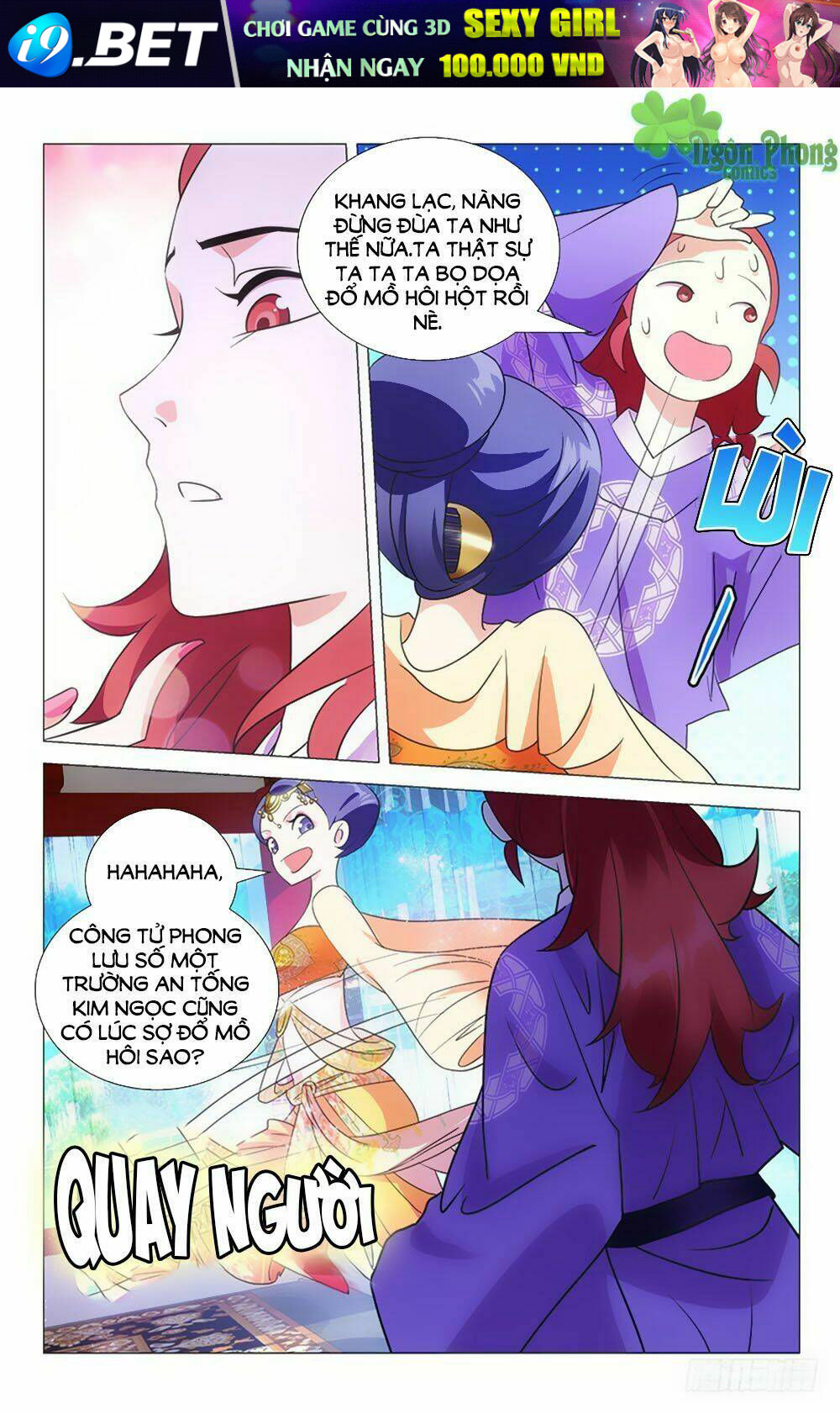 page_11.jpg