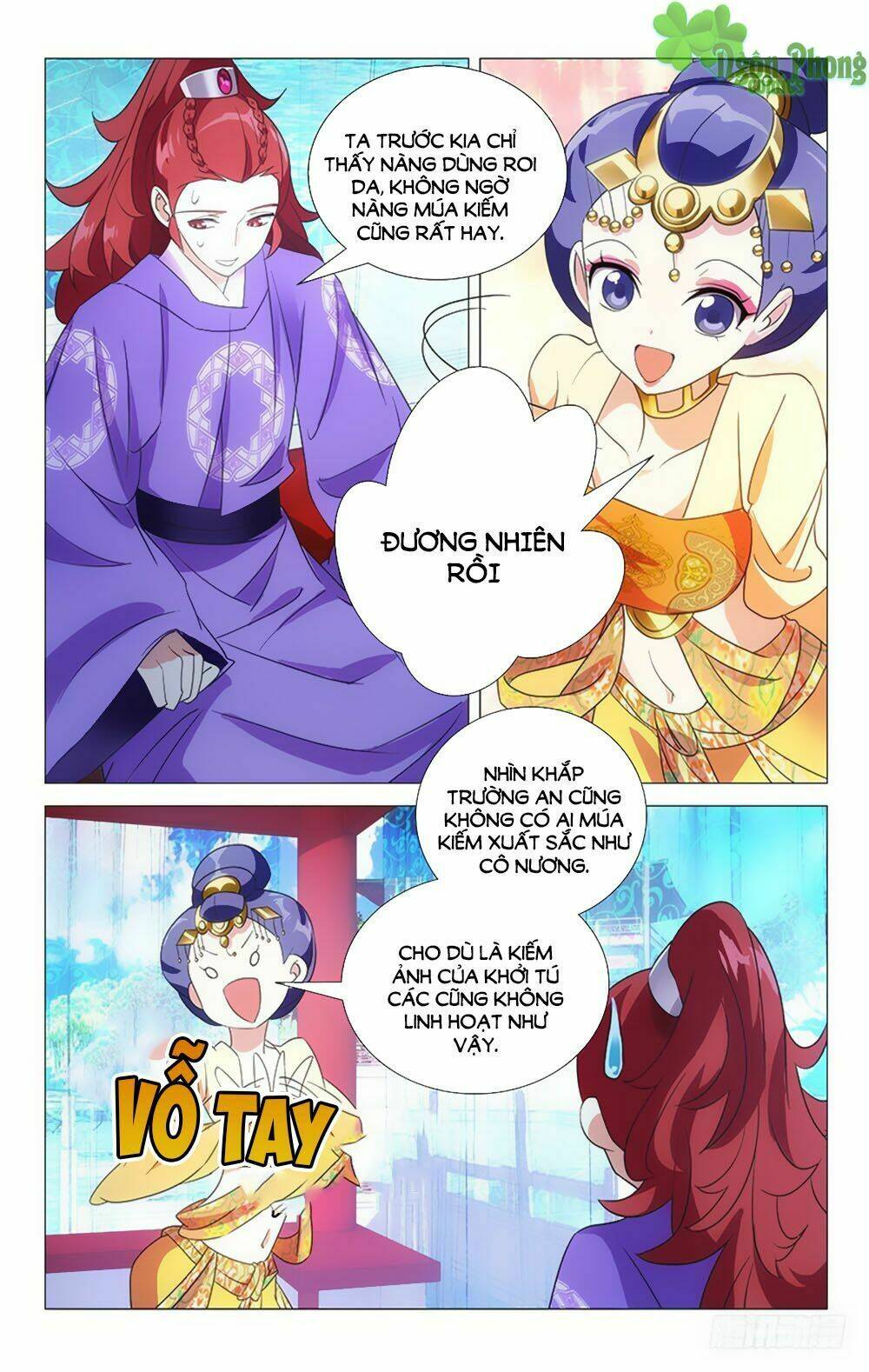 page_12.jpg