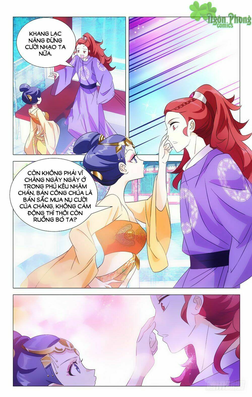 page_13.jpg