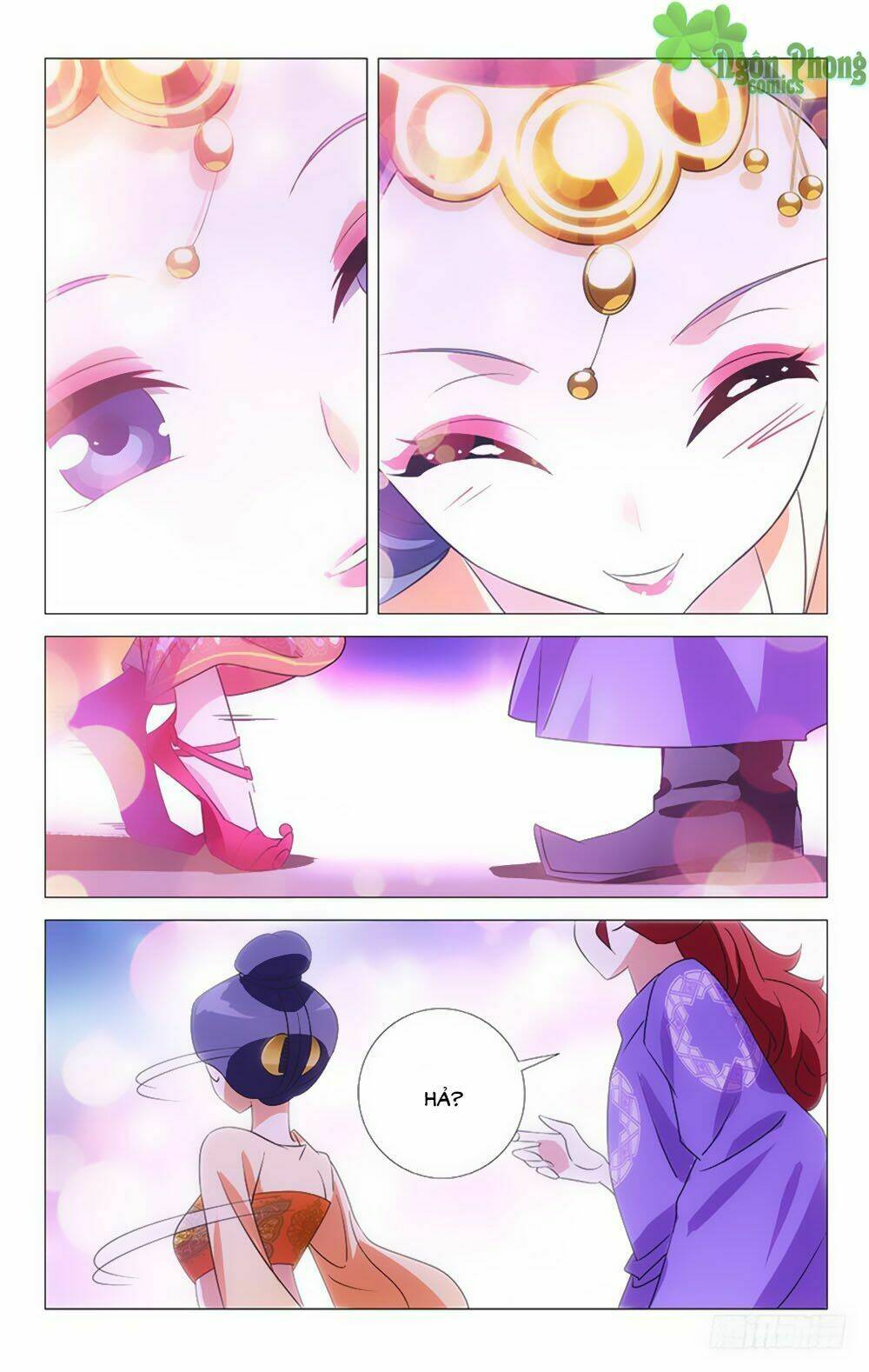 page_15.jpg
