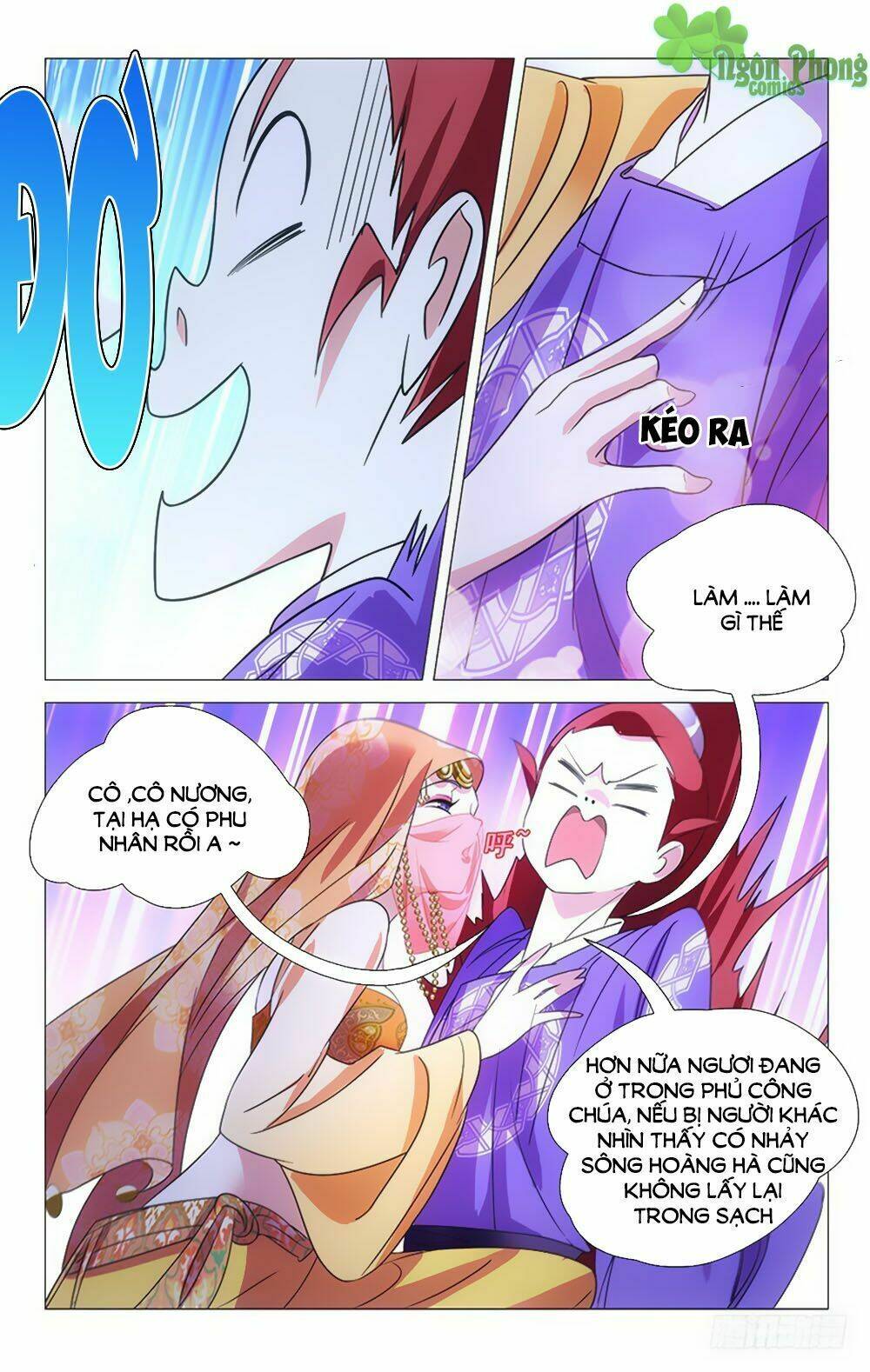 page_4.jpg