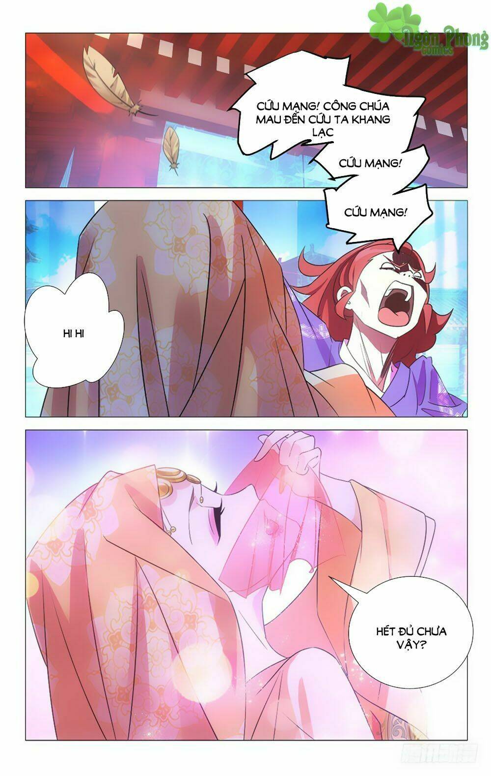 page_8.jpg