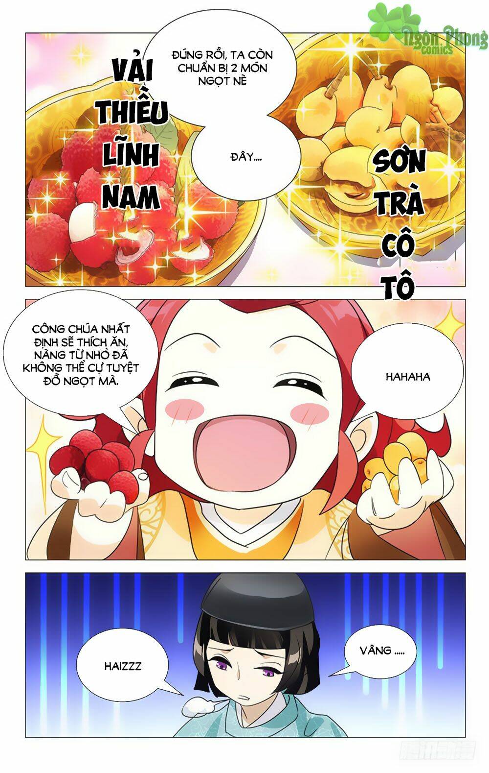 page_11.jpg