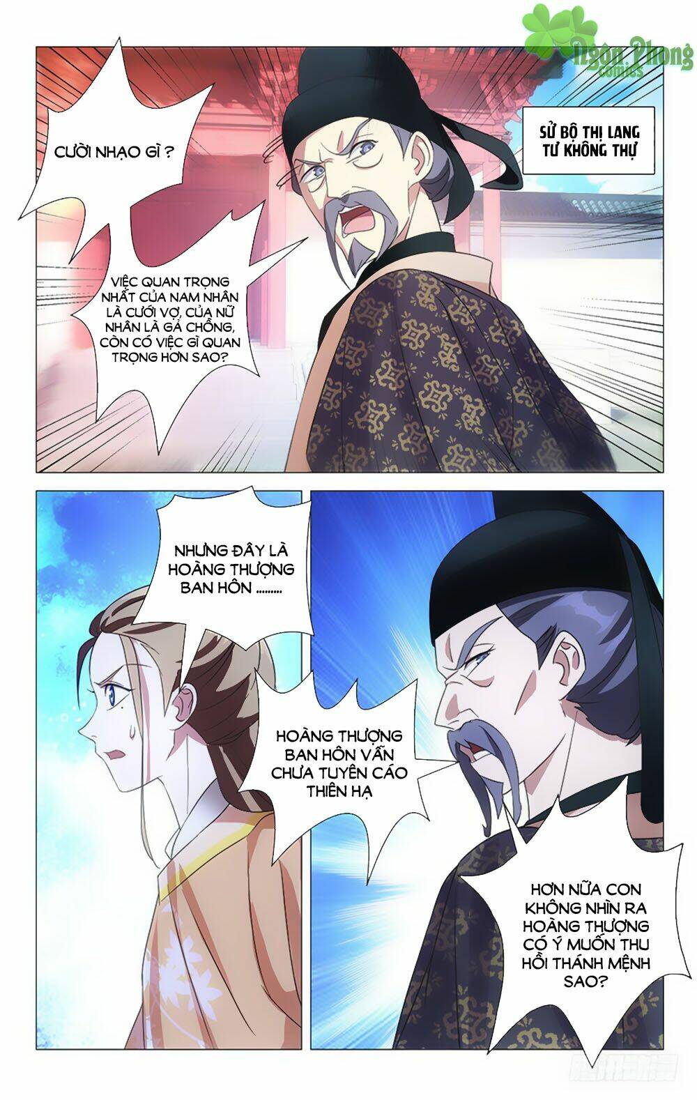 page_2.jpg