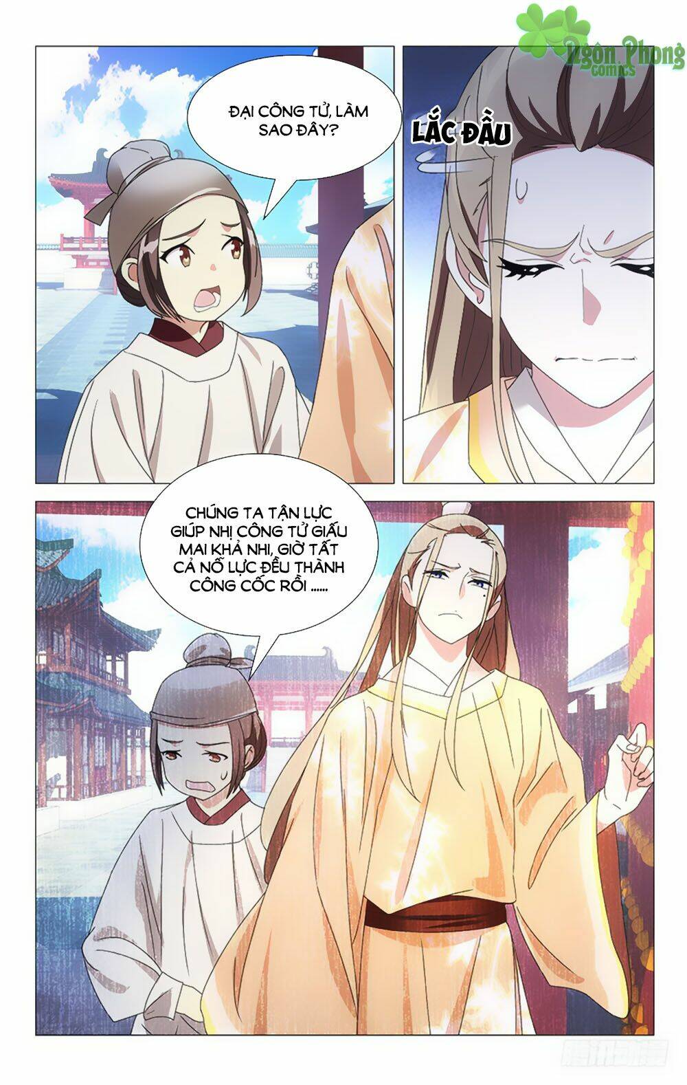 page_5.jpg