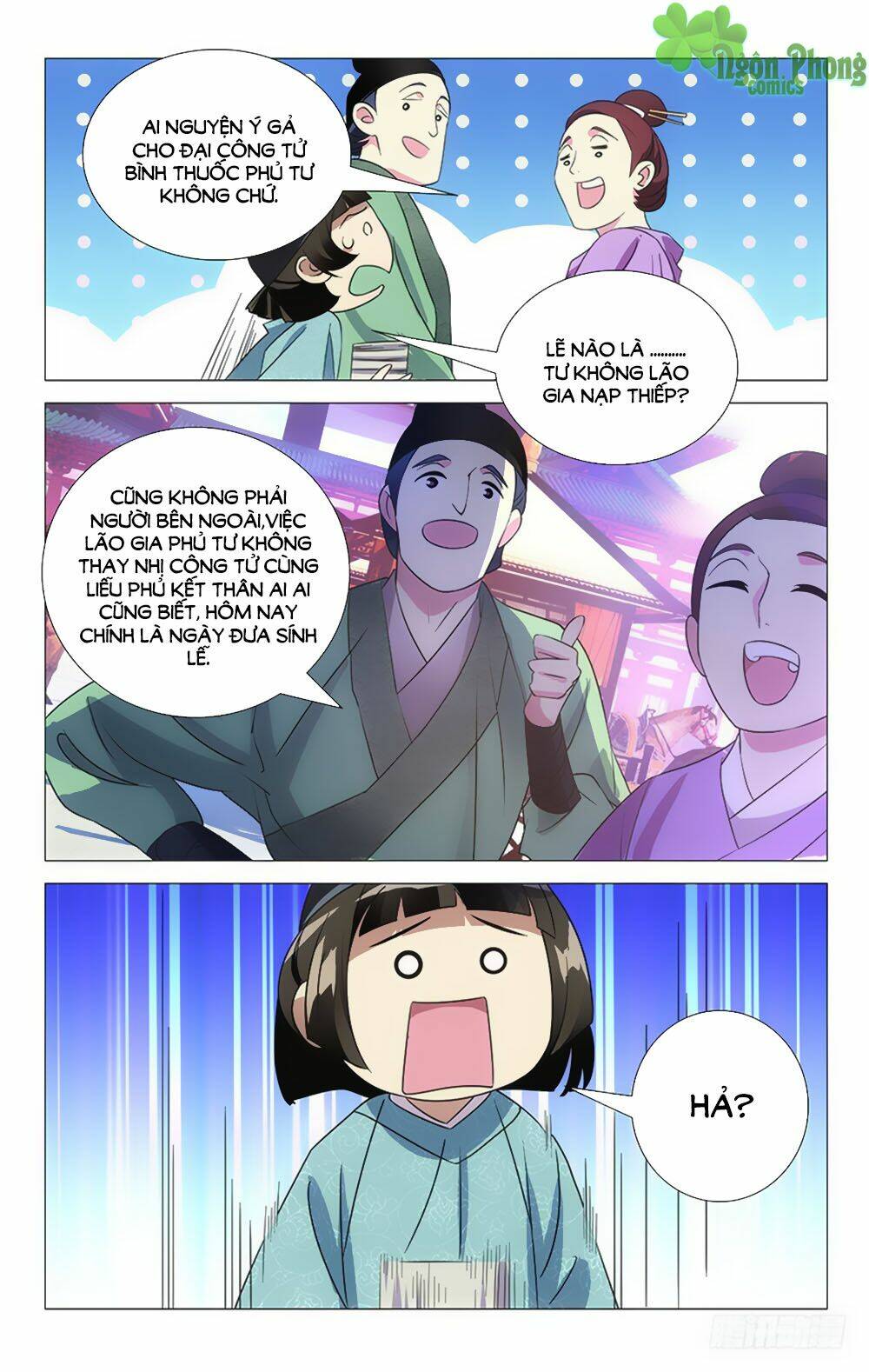 page_8.jpg