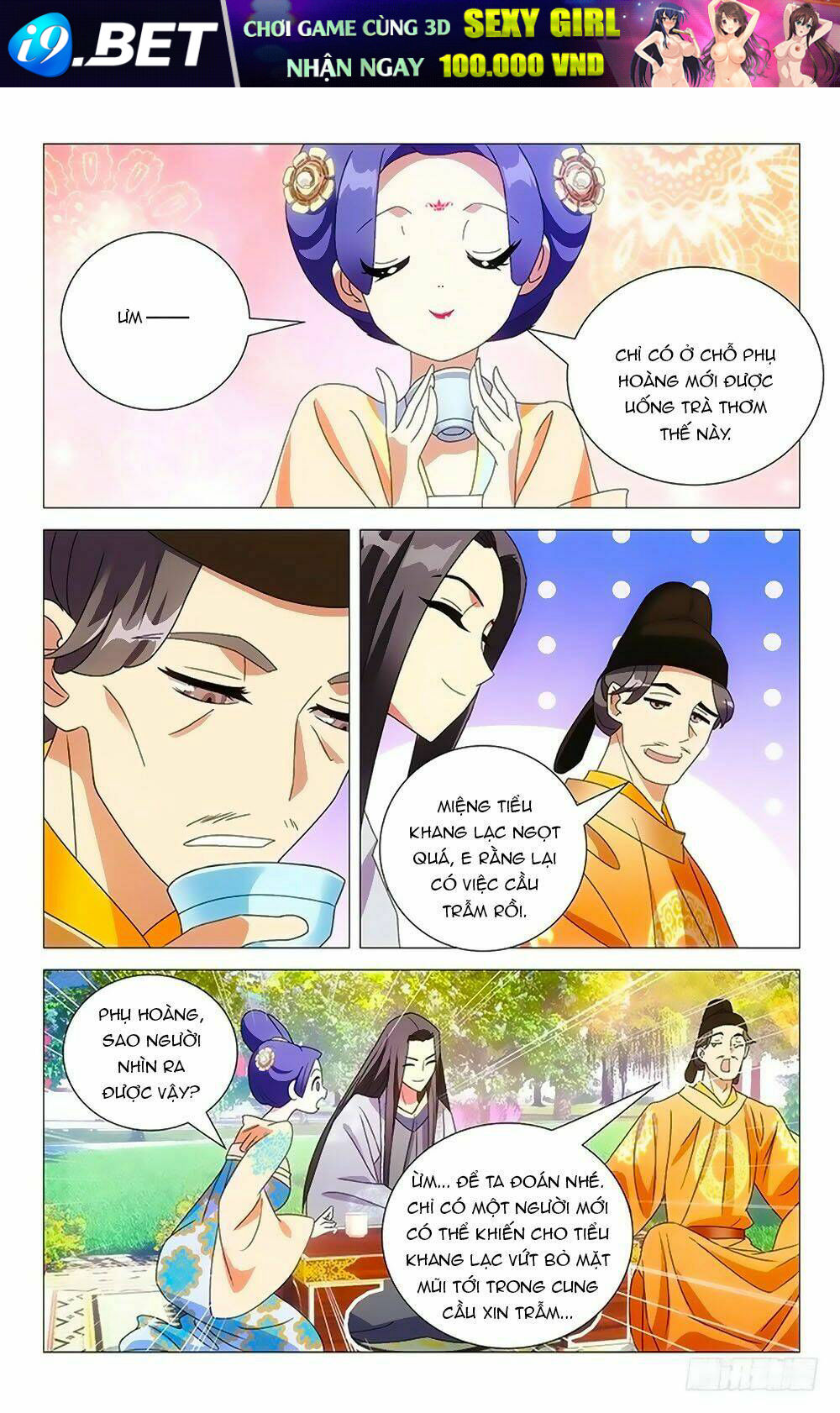 page_4.jpg
