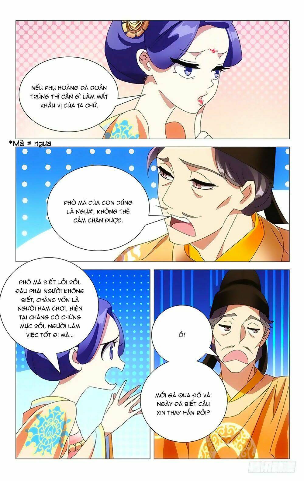 page_5.jpg