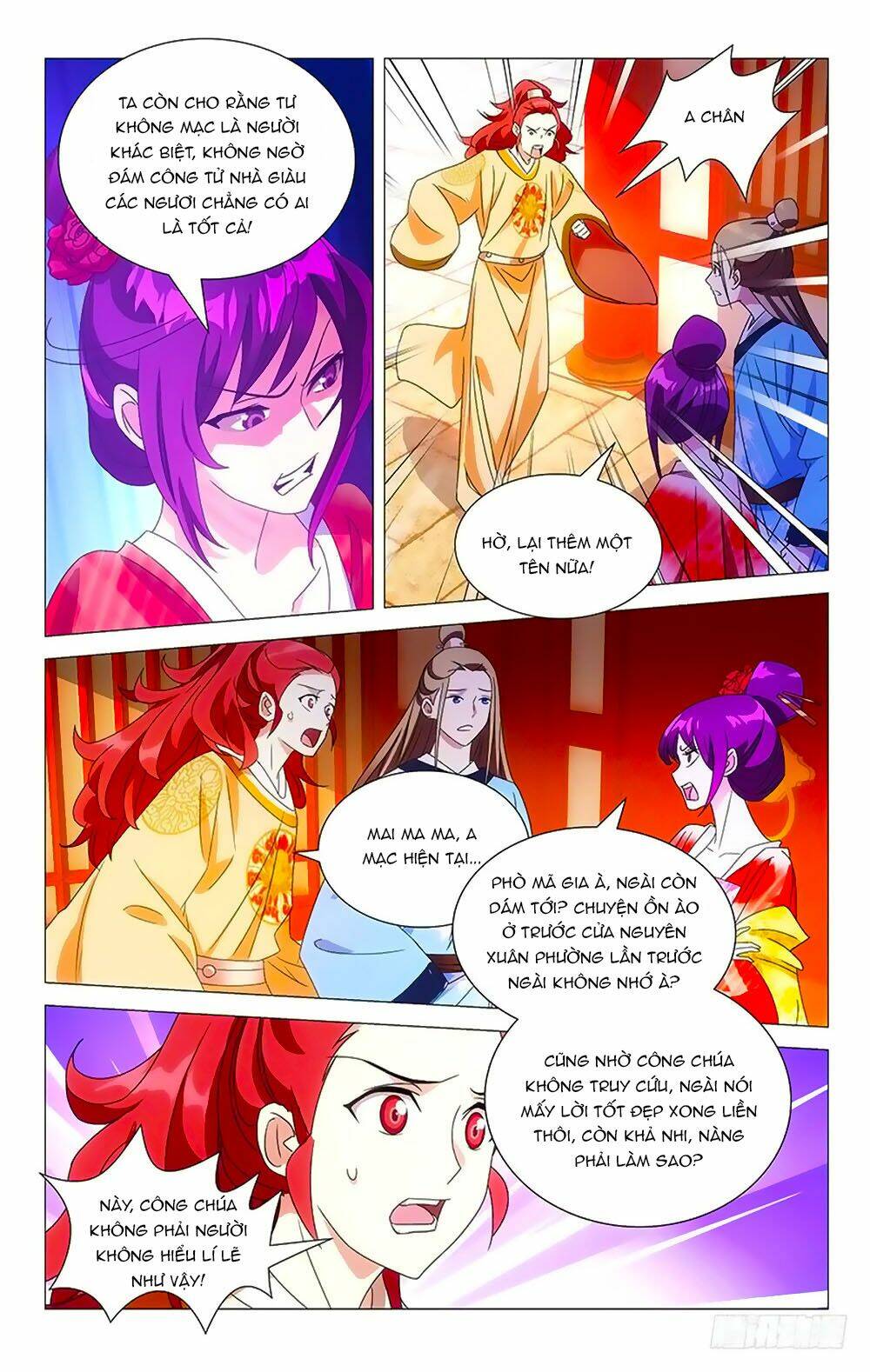 page_2.jpg