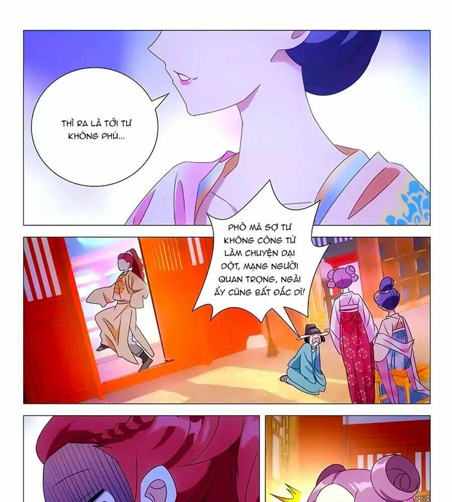 page_11.jpg
