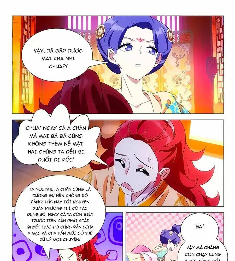 page_5.jpg