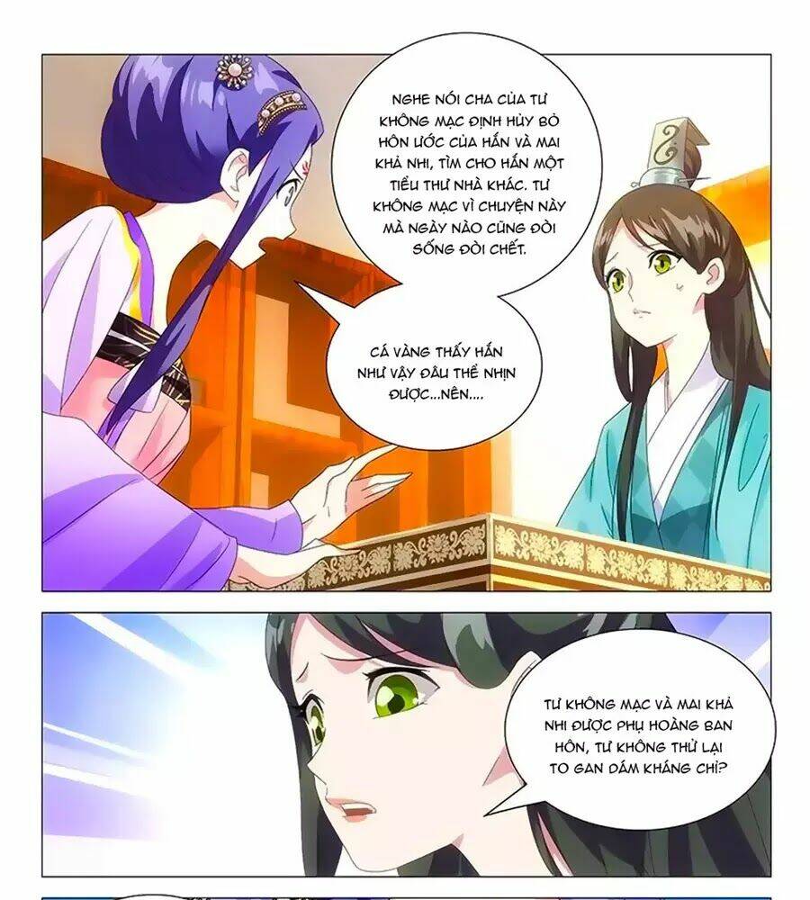page_3.jpg