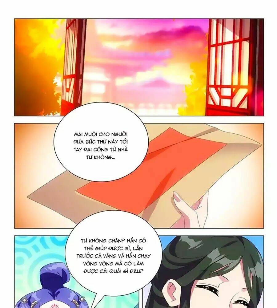 page_17.jpg