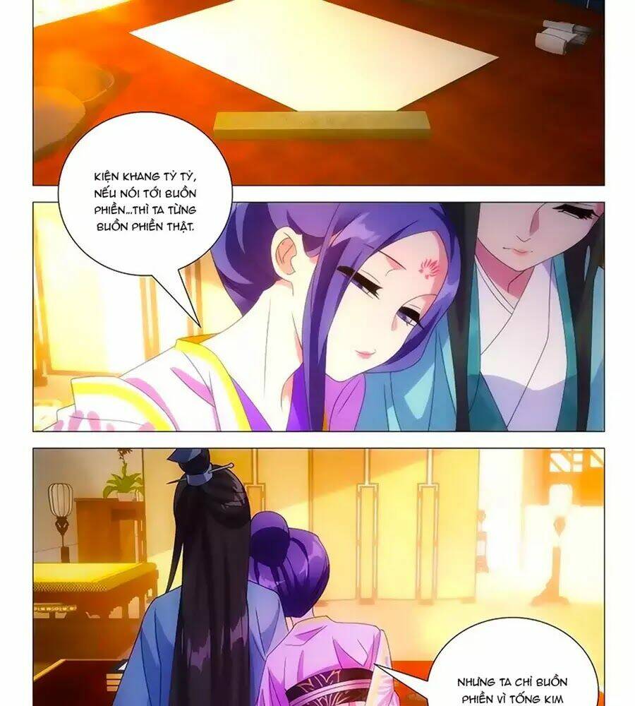 page_5.jpg