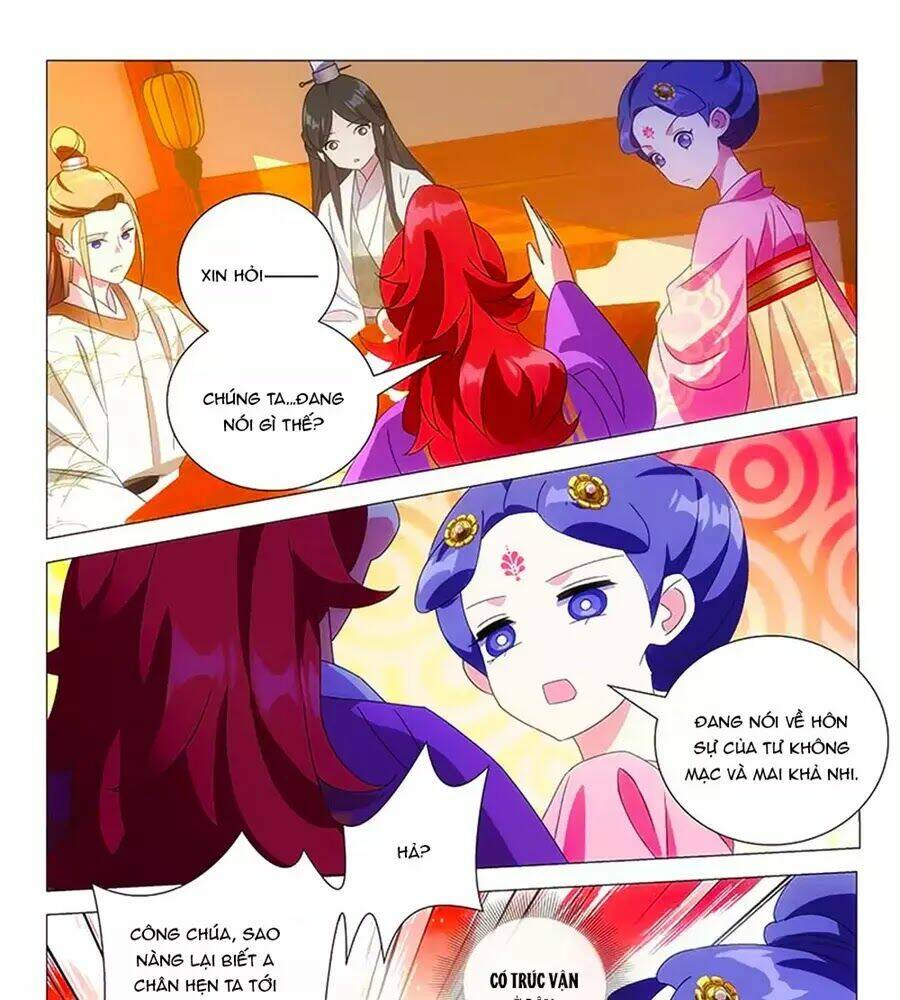 page_11.jpg