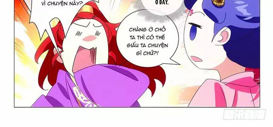 page_12.jpg