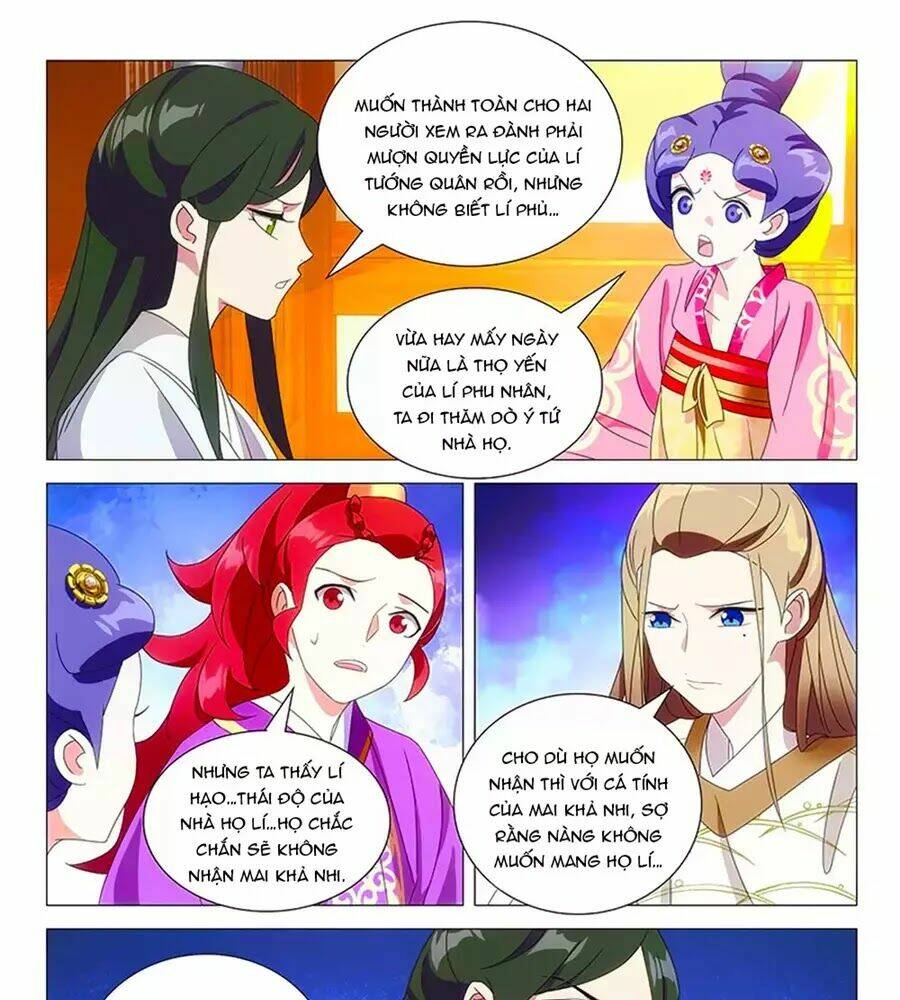 page_17.jpg