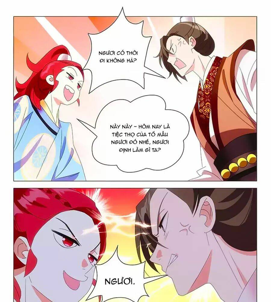 page_17.jpg