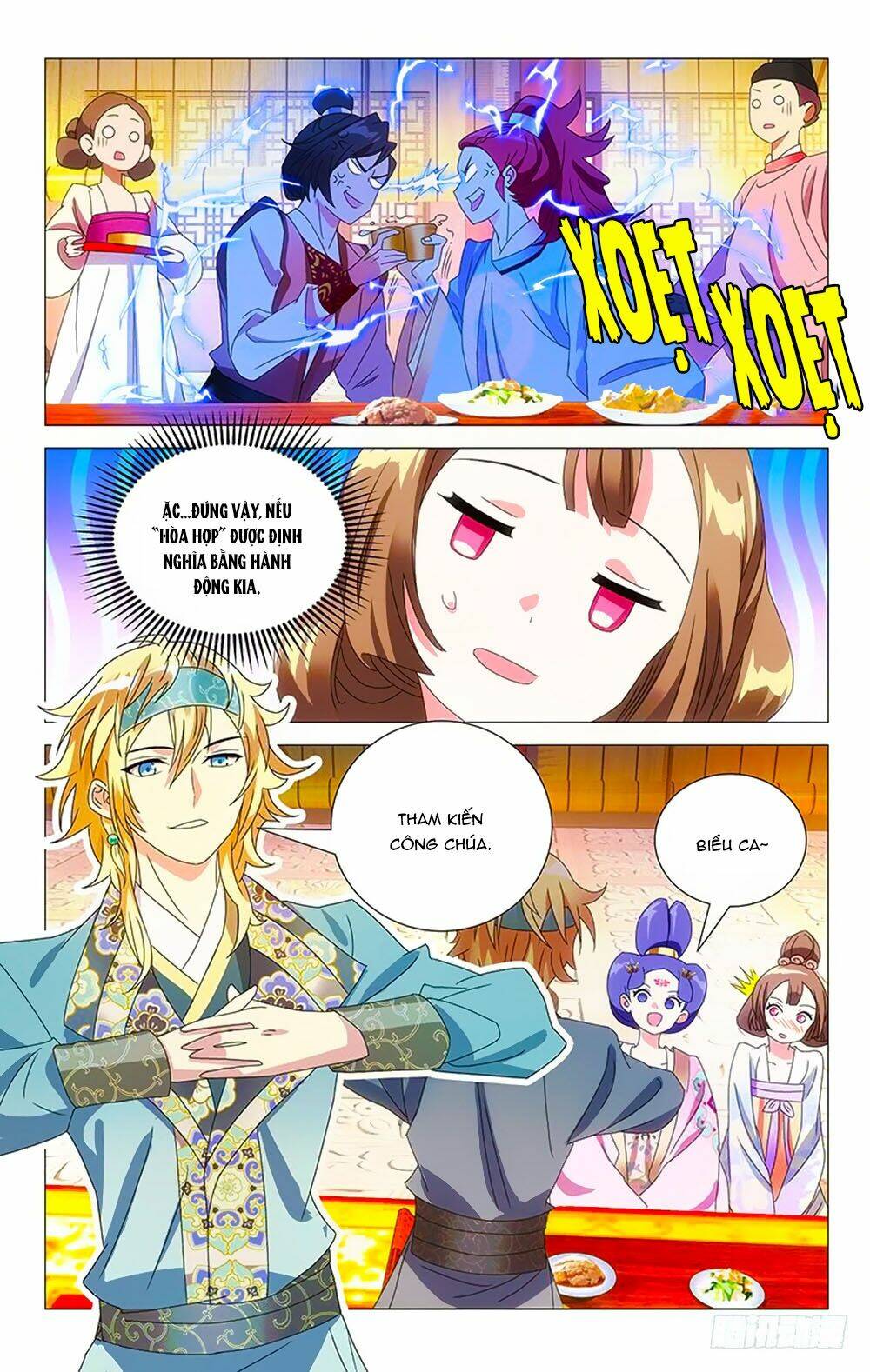 page_2.jpg