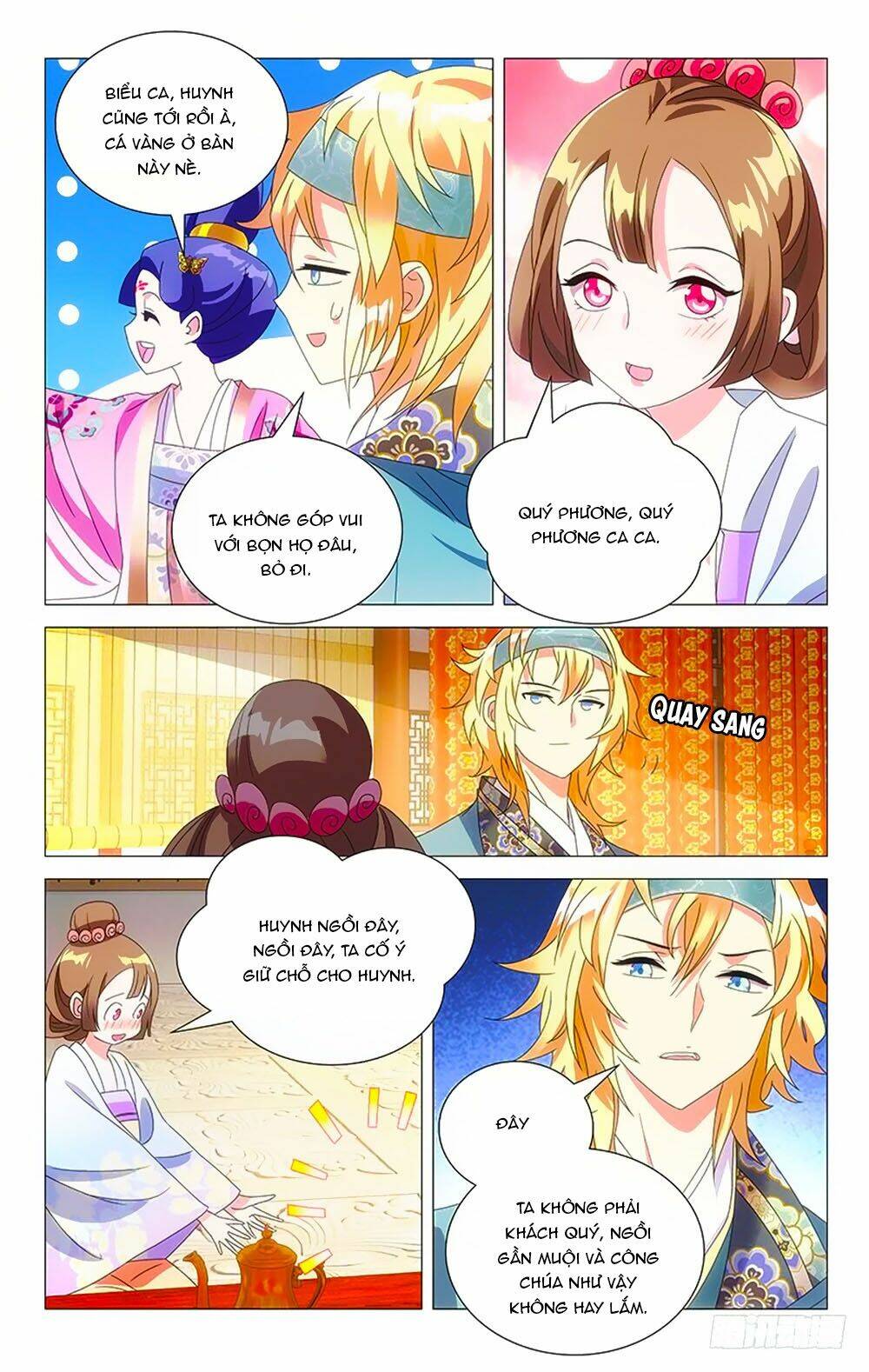 page_3.jpg