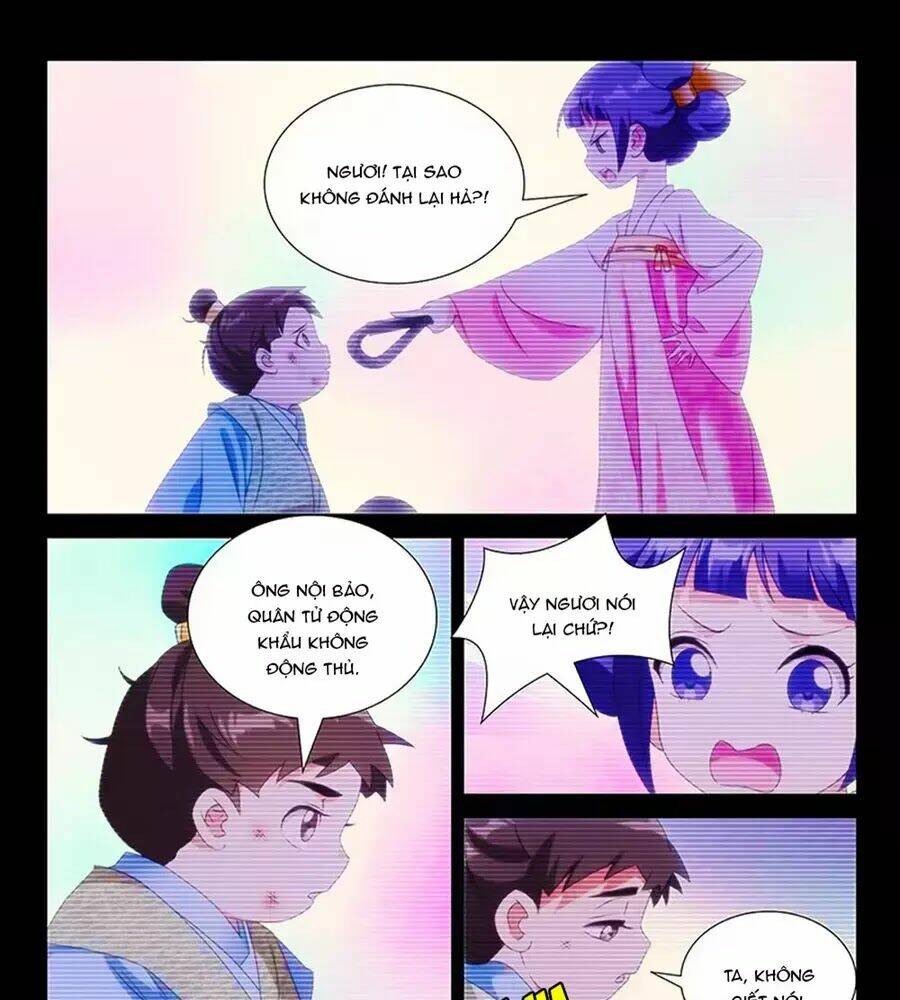 page_11.jpg