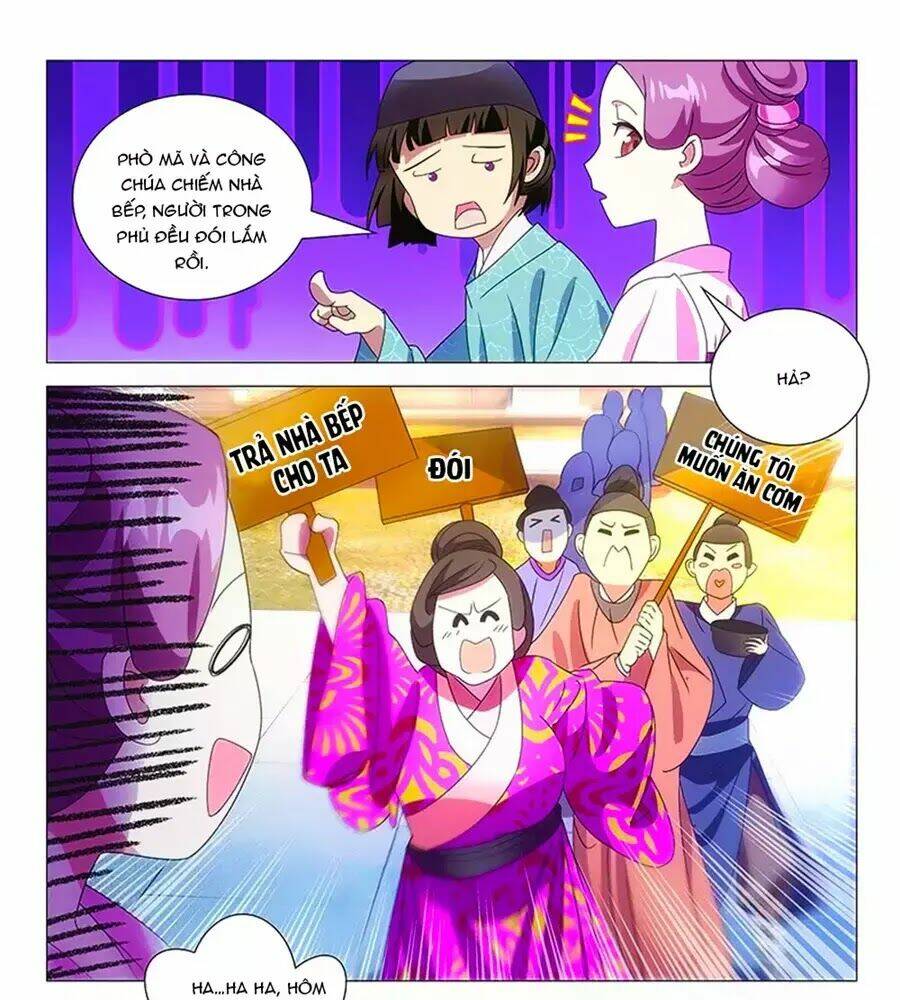 page_11.jpg