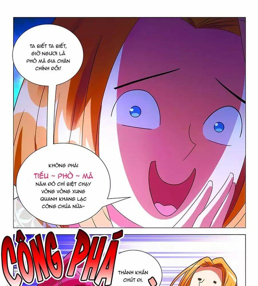 page_11.jpg