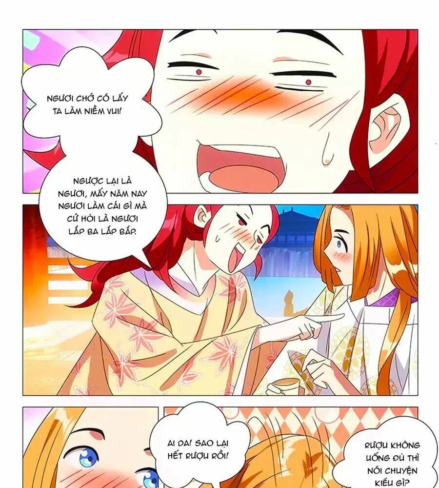 page_11.jpg