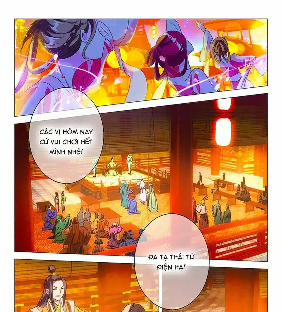 page_7.jpg