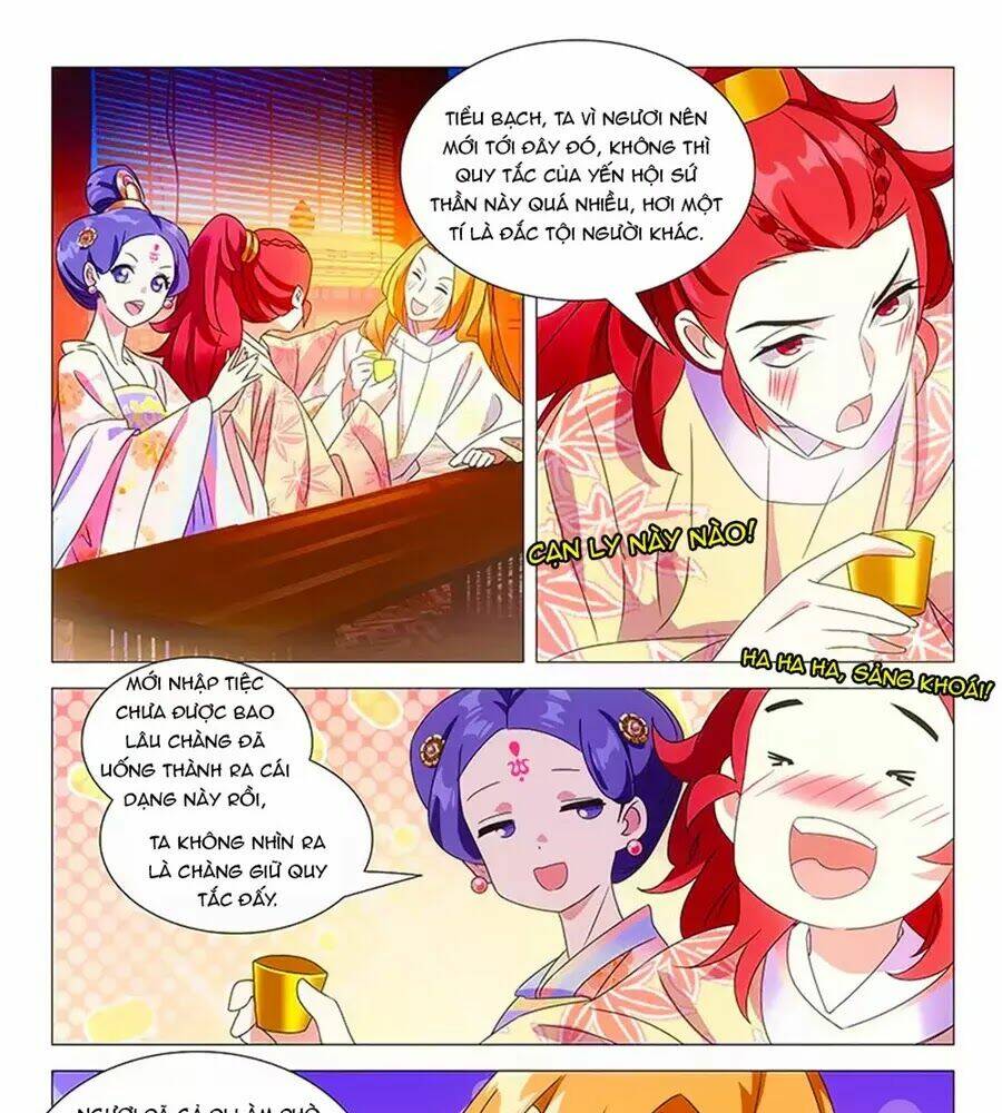 page_9.jpg