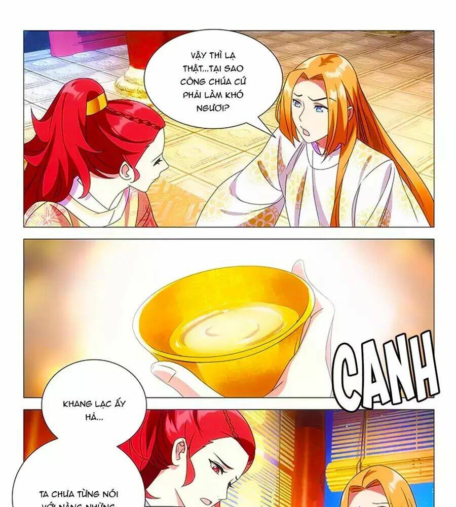 page_15.jpg