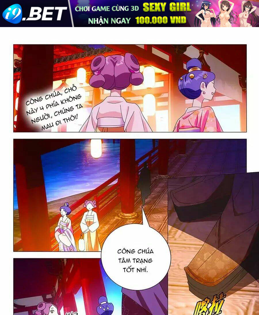 page_19.jpg