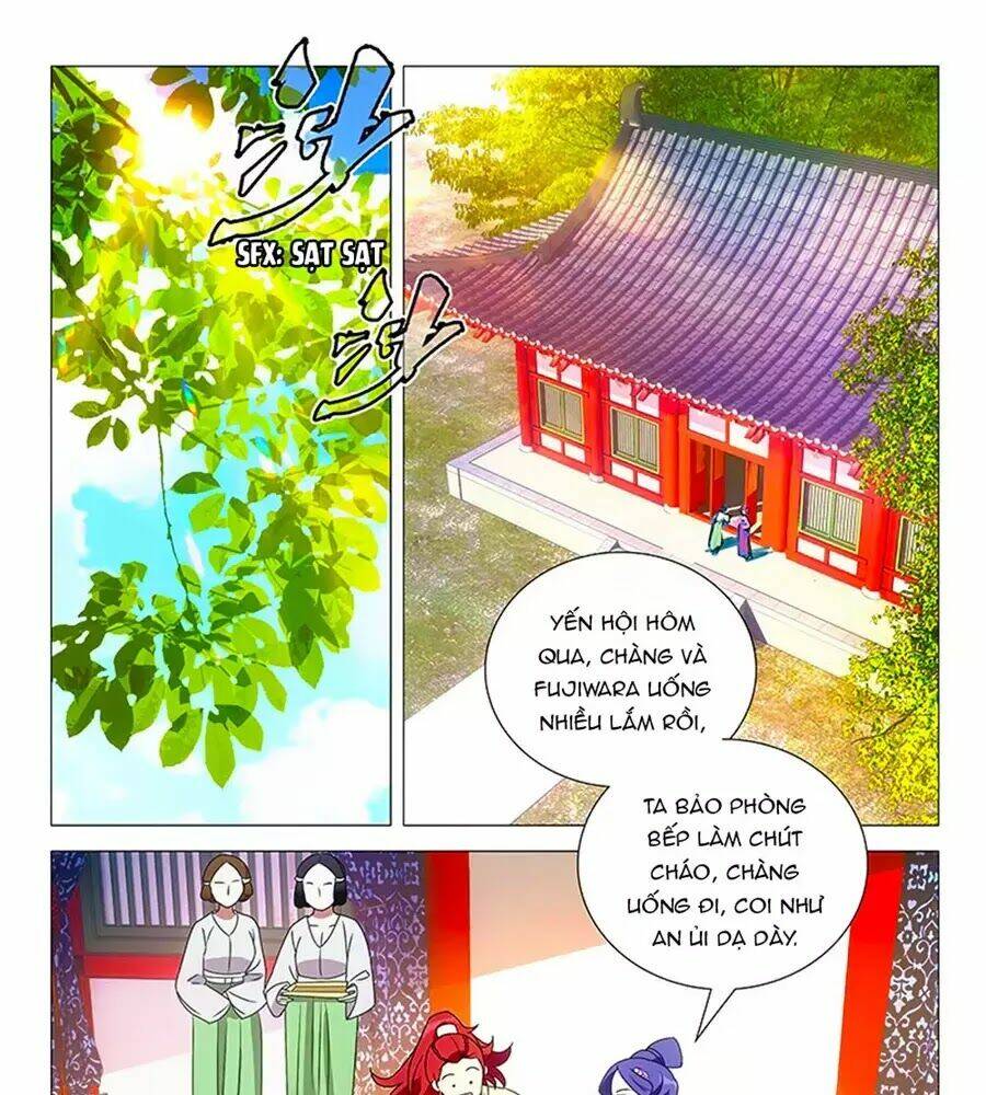 page_1.jpg