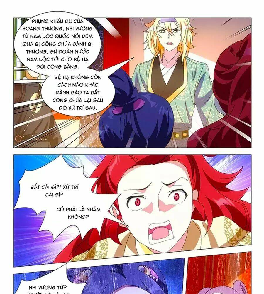 page_11.jpg