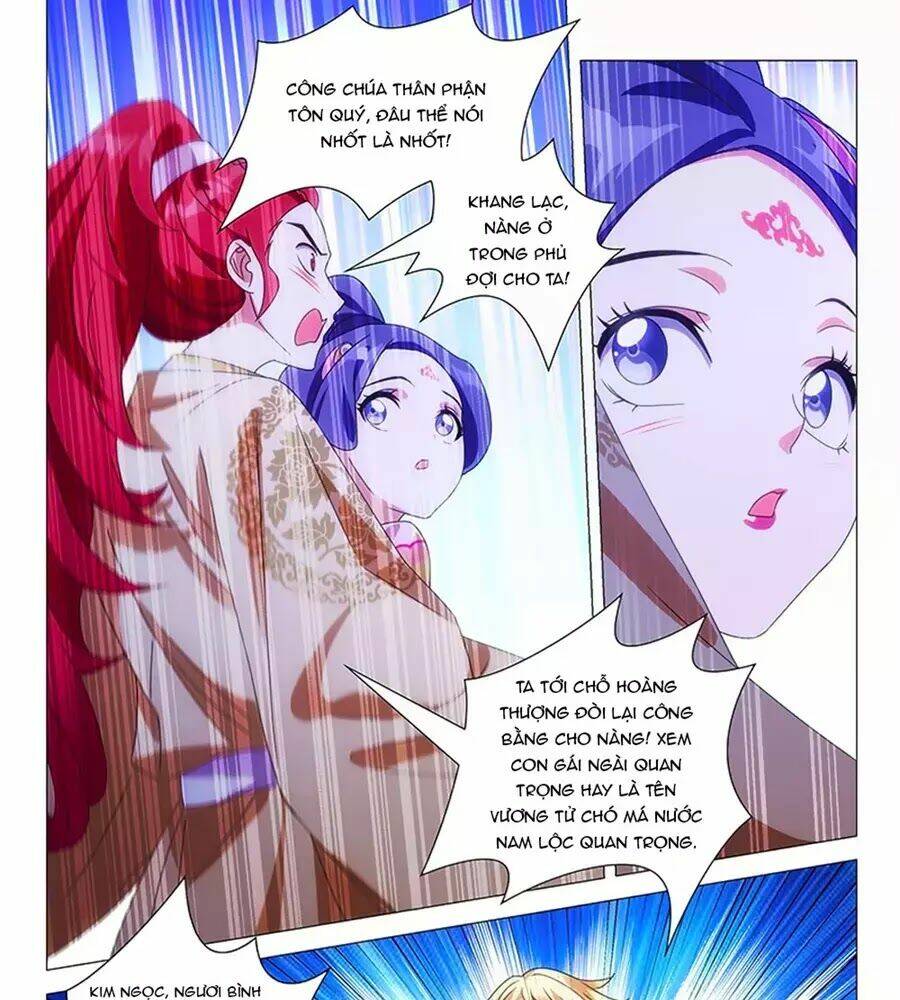 page_1.jpg