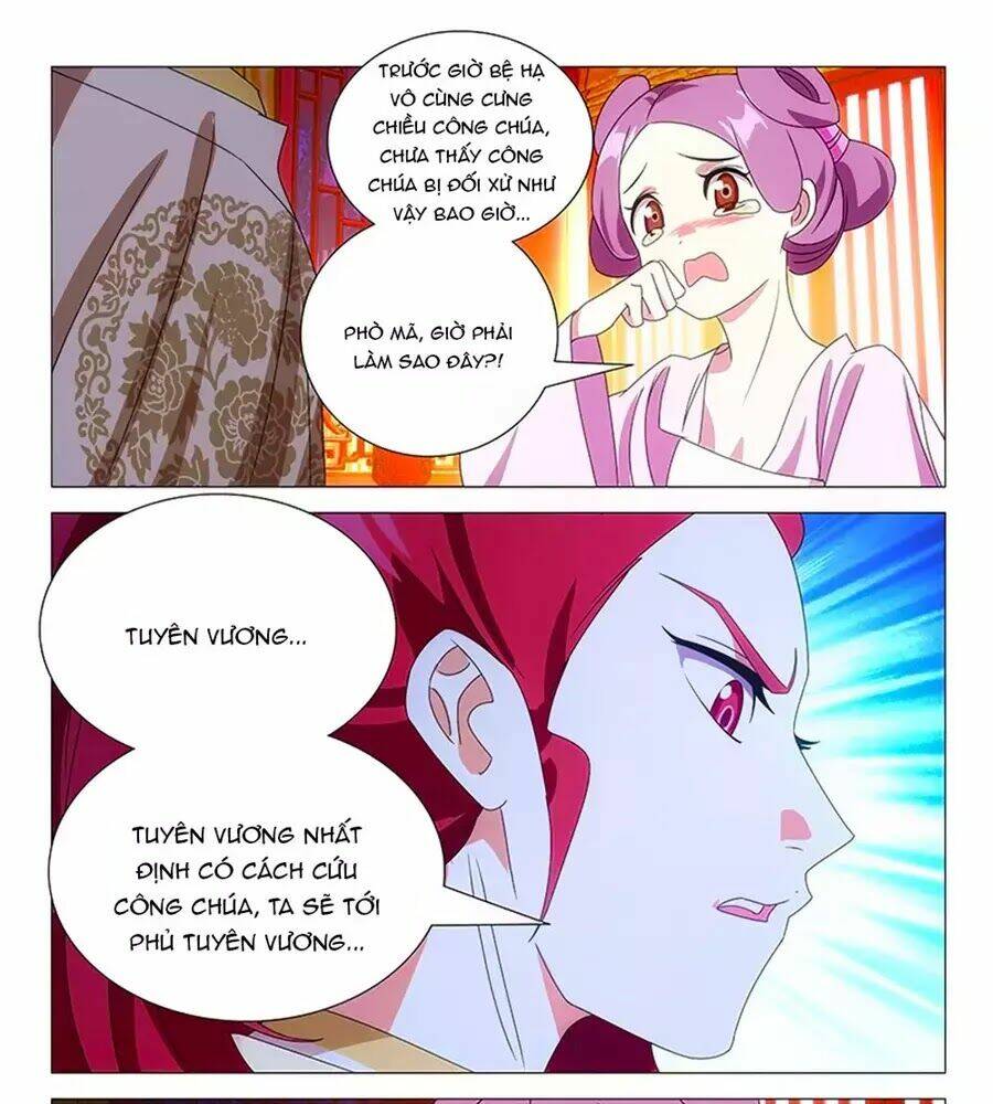 page_13.jpg