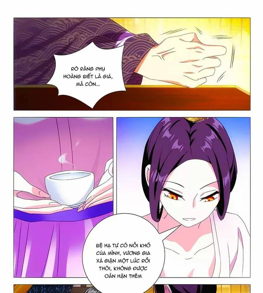 page_15.jpg