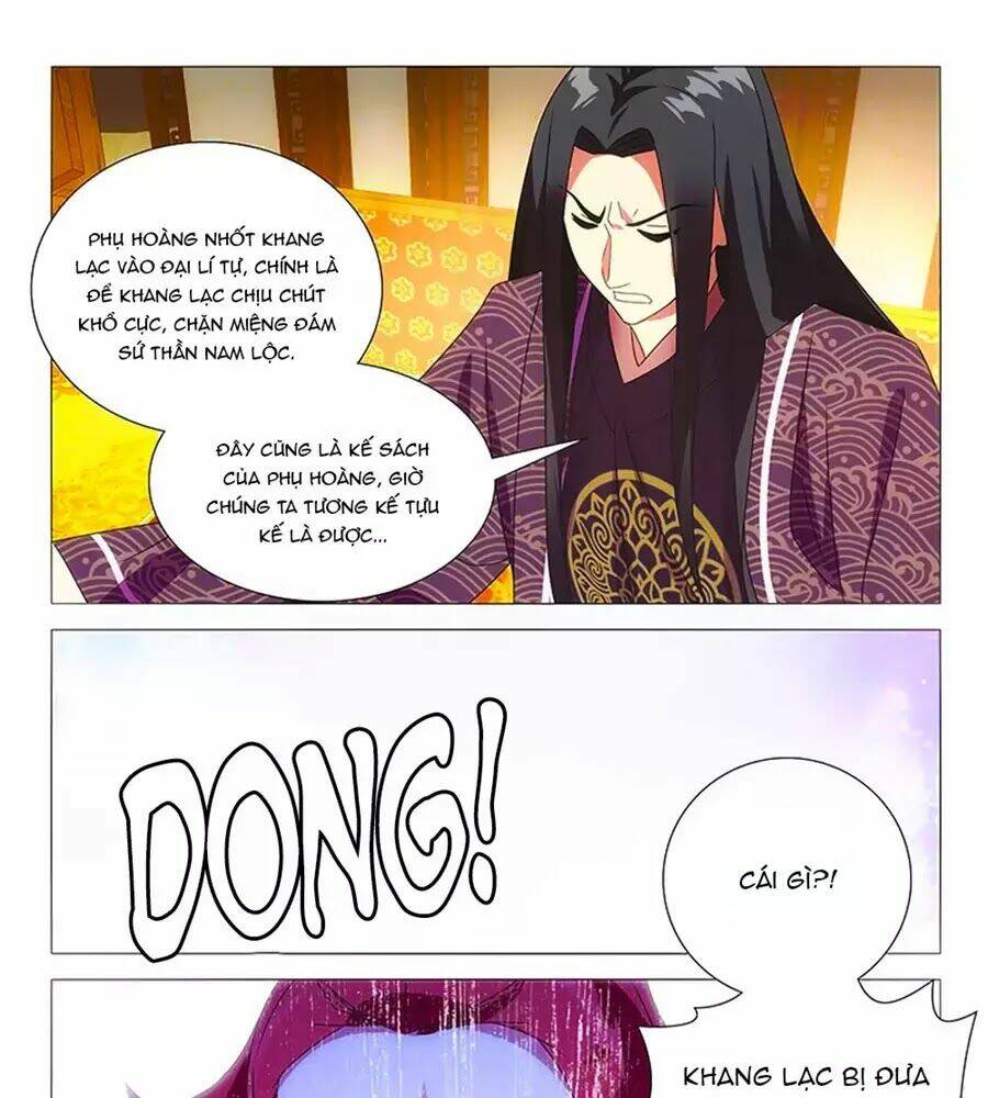 page_21.jpg