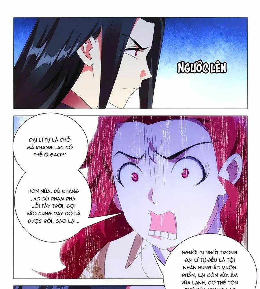 page_23.jpg