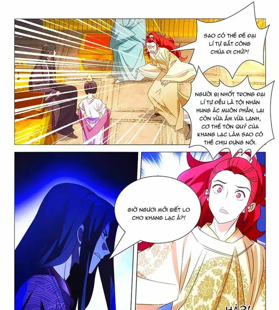 page_1.jpg