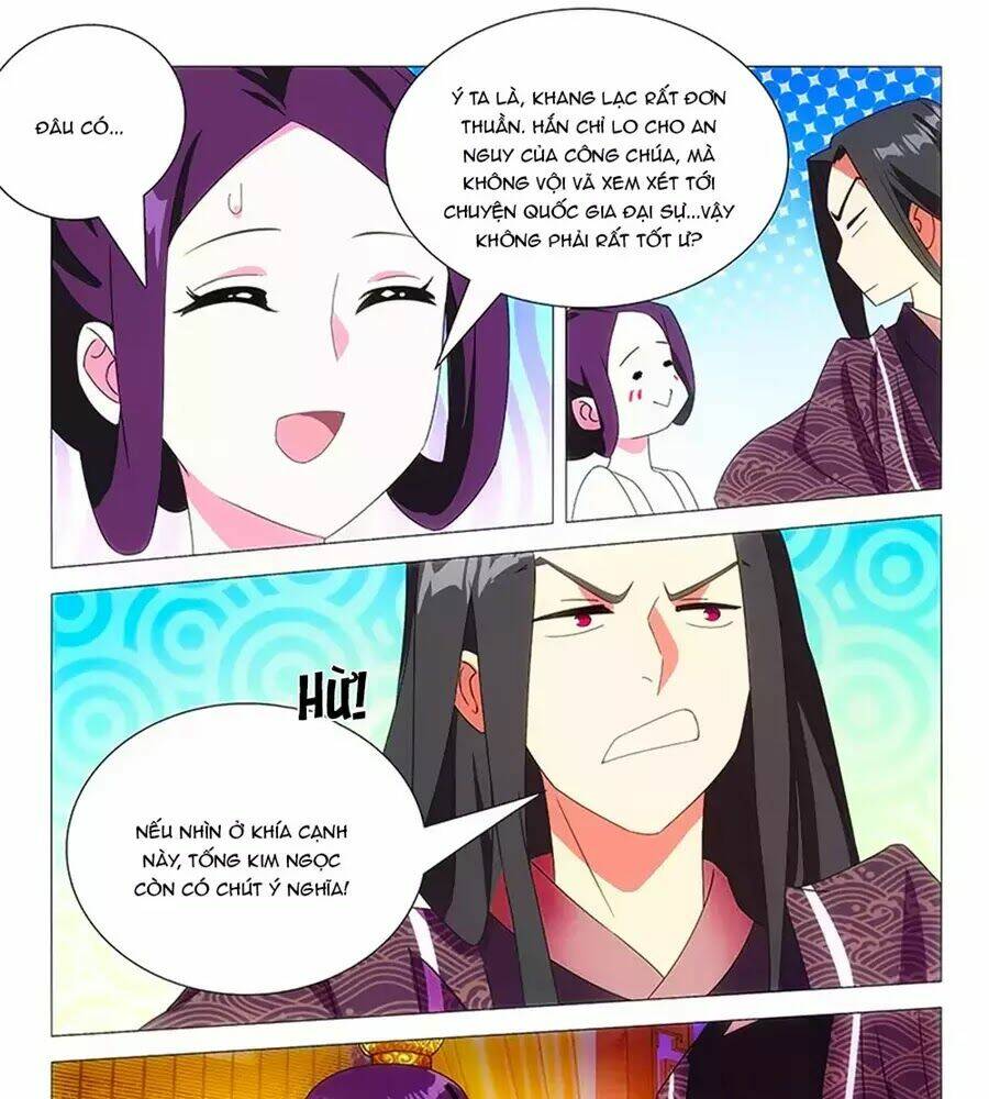 page_17.jpg