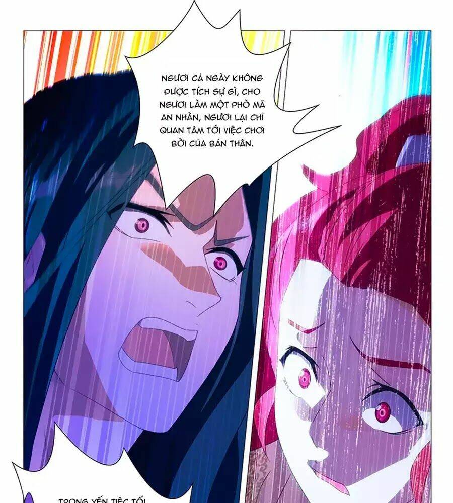 page_3.jpg