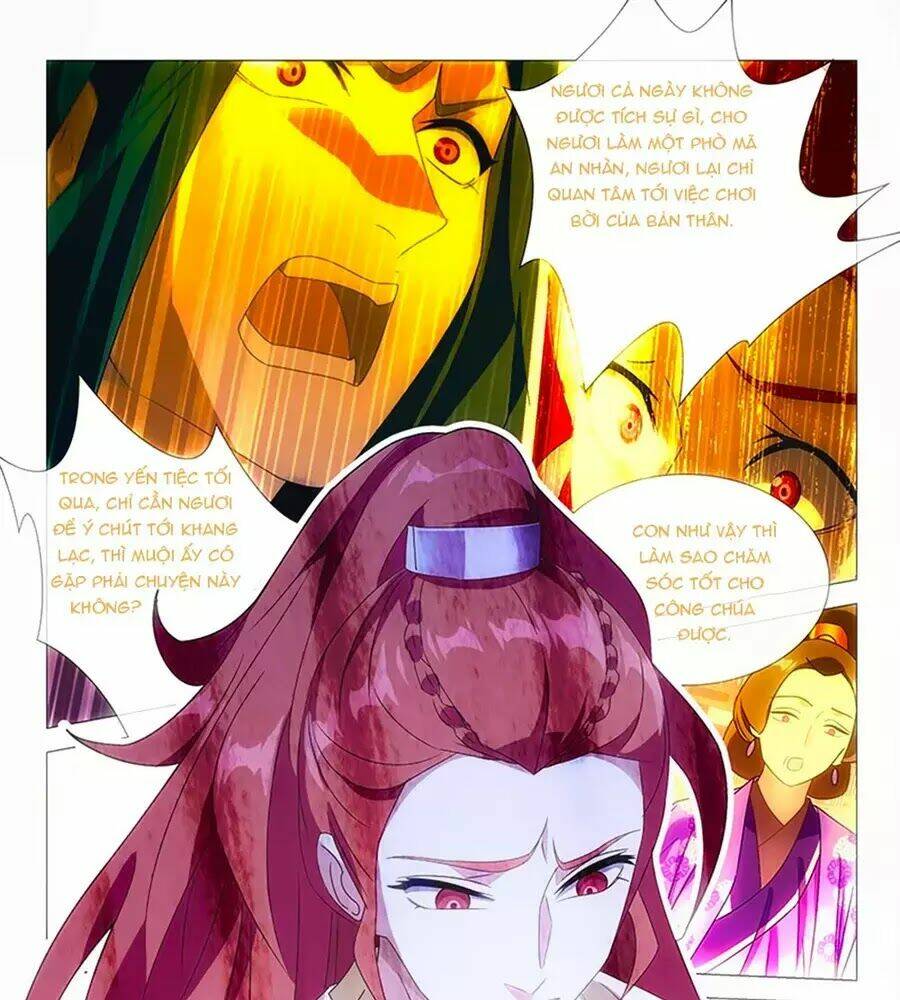 page_11.jpg