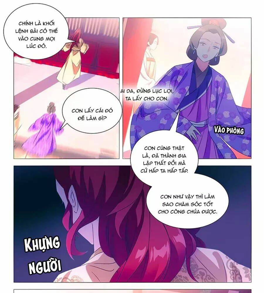 page_7.jpg