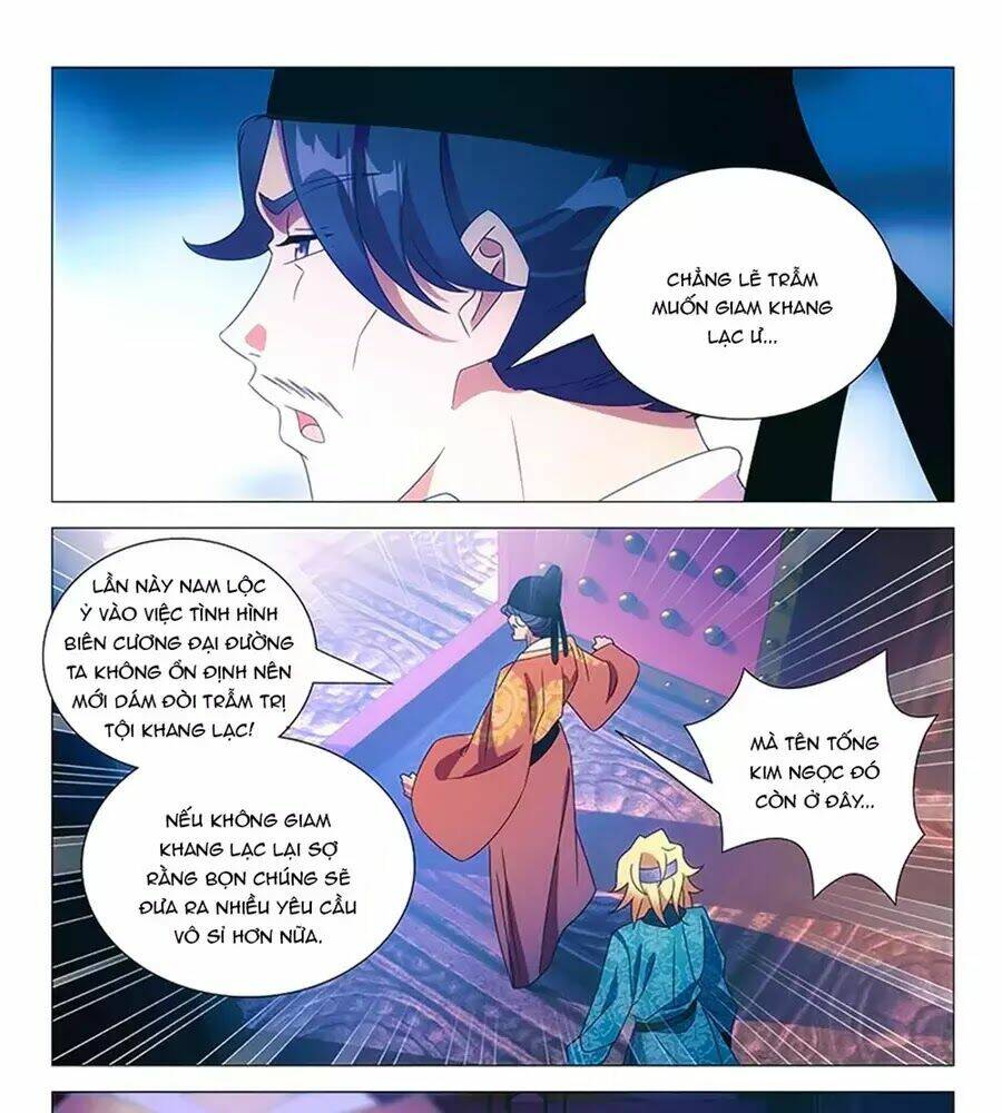 page_21.jpg