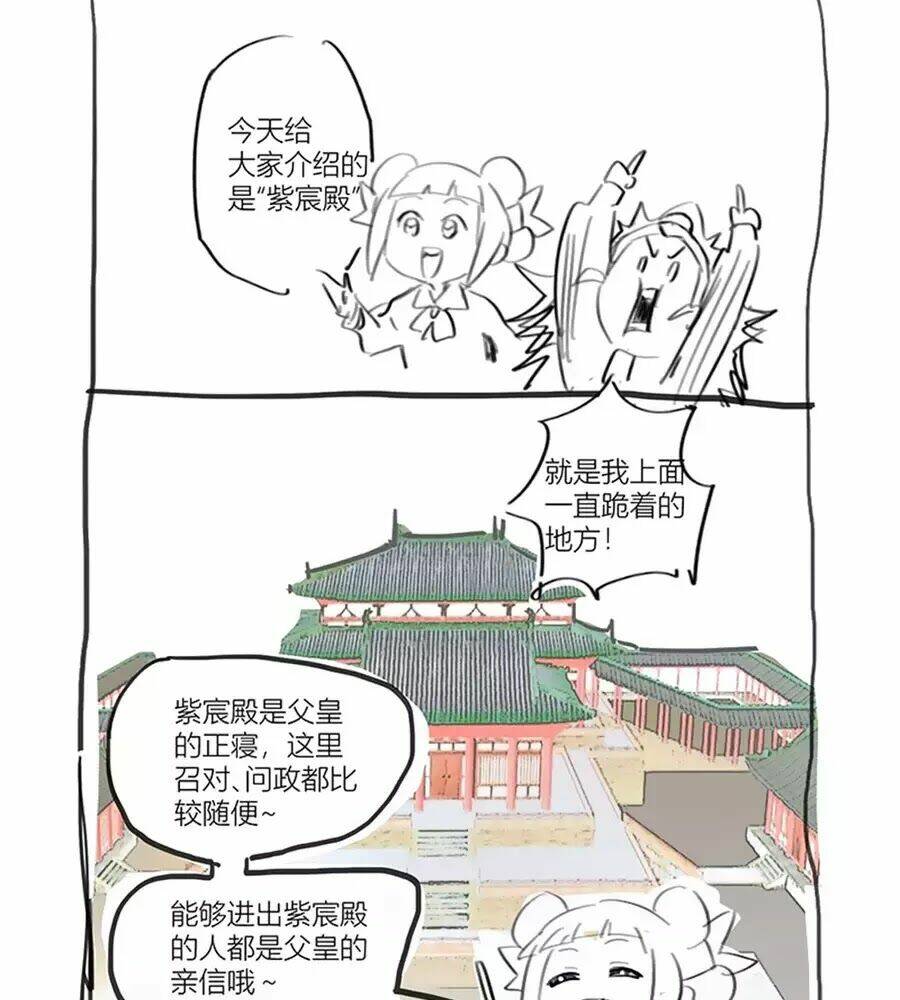 page_24.jpg